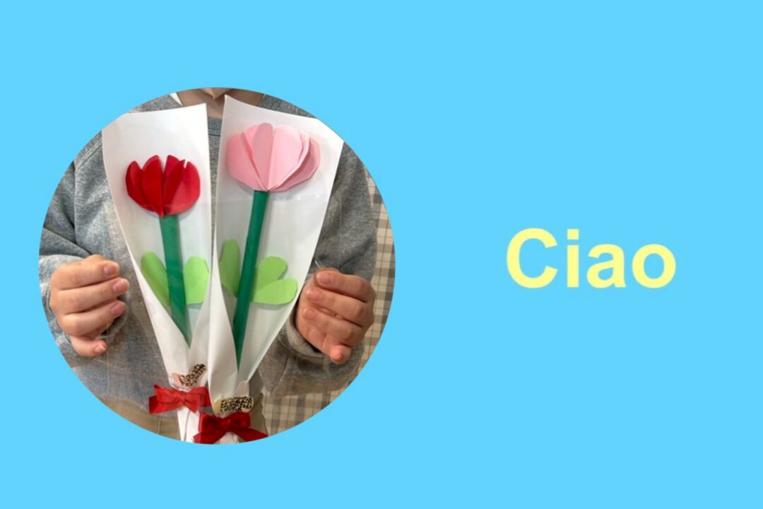 いつもありがとう🌹