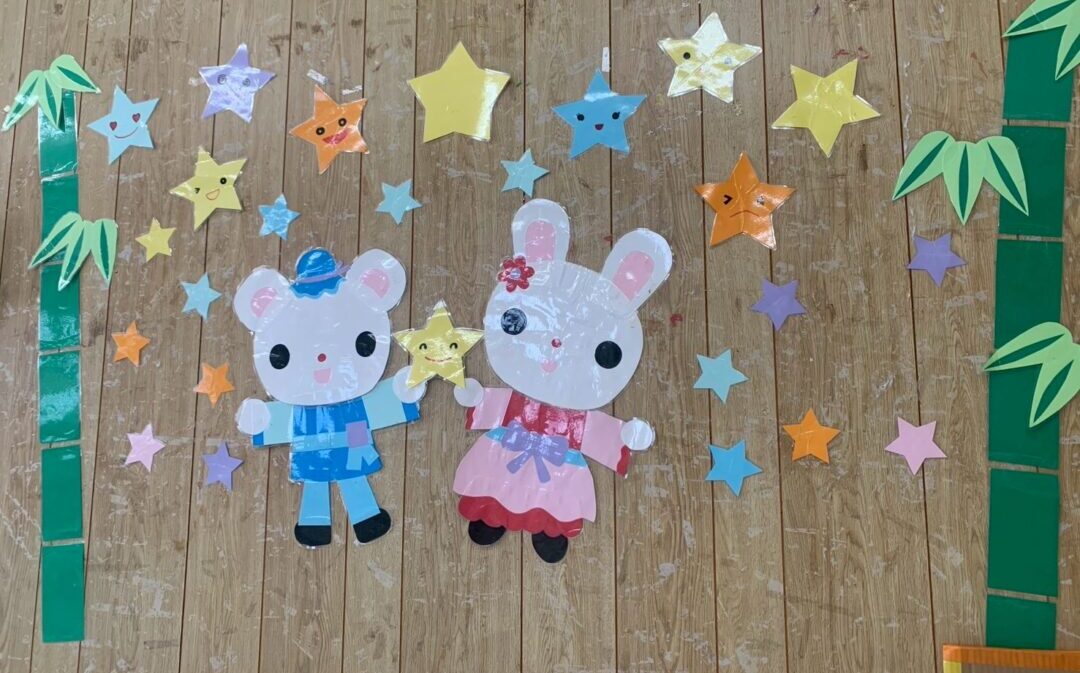 七夕会🎋🌟