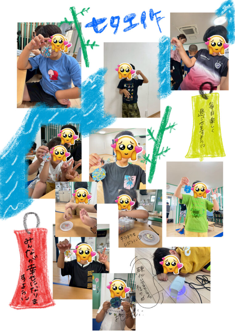 公園暑すぎてプールしました！七夕工作も🎋【CHまきの】
