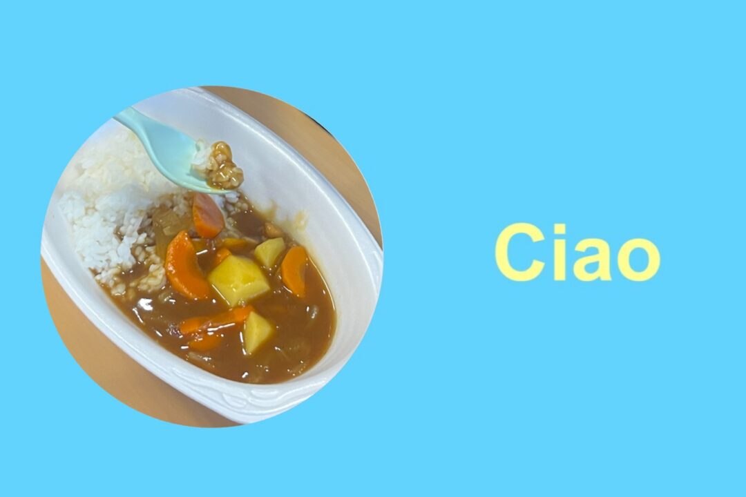 カレーを作ろう！🍛