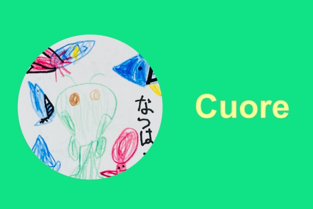 夏のご挨拶をしよう🍉