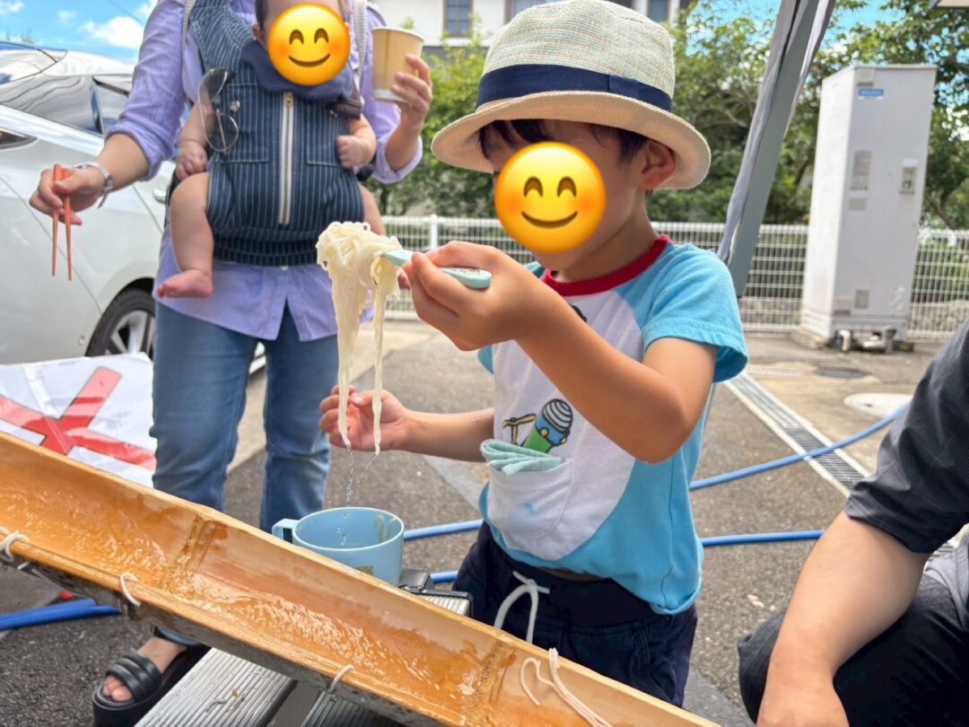 流しそうめん🥢👀【たかた】