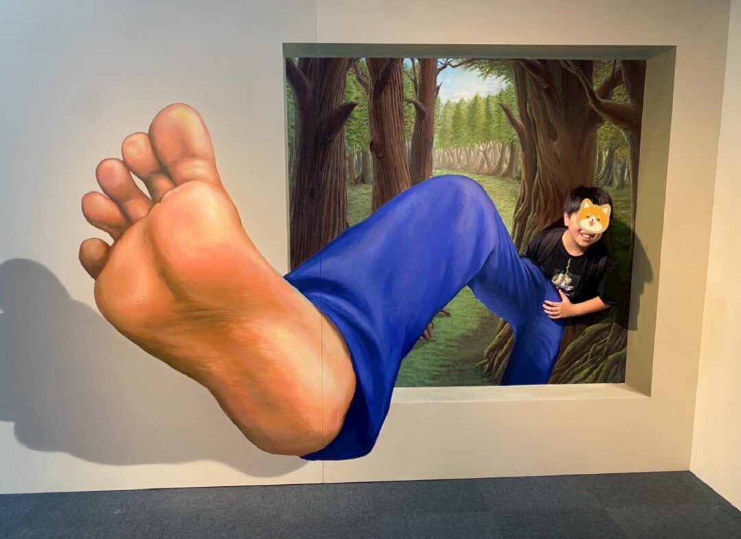 「トリックアート展🌻」【CH宇部】