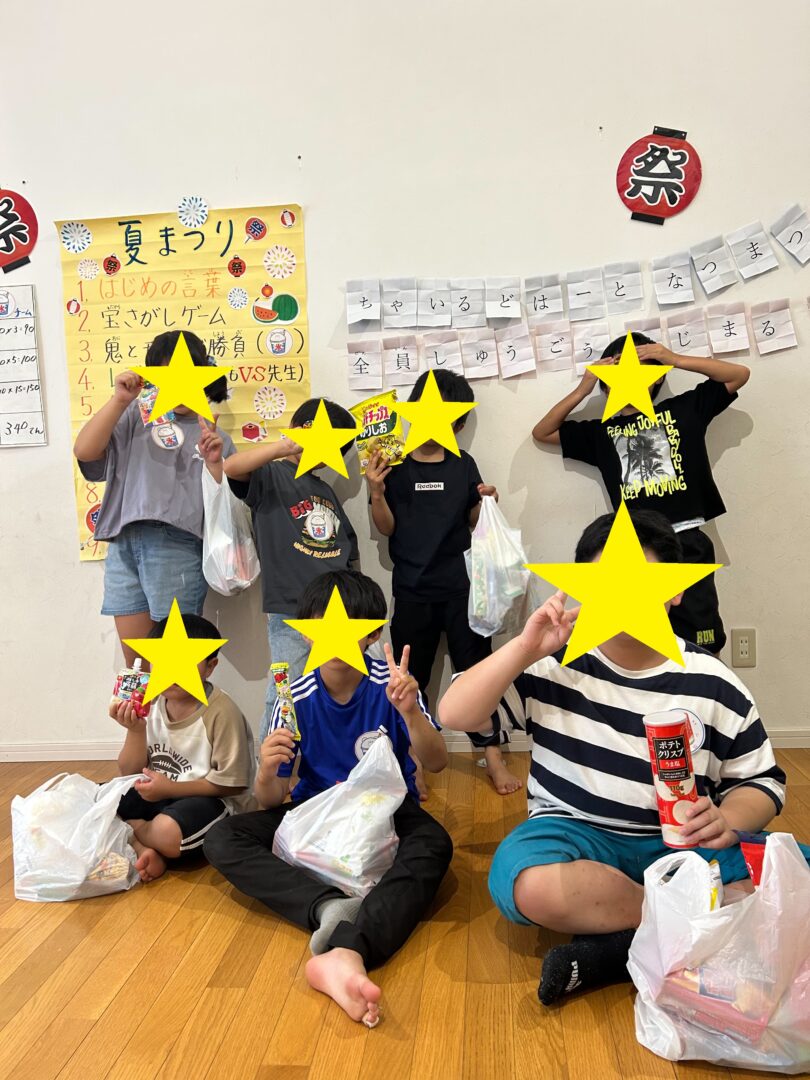 夏だ！祭りだ！チャイルドハート夏祭り🎉【CH高田2番館】