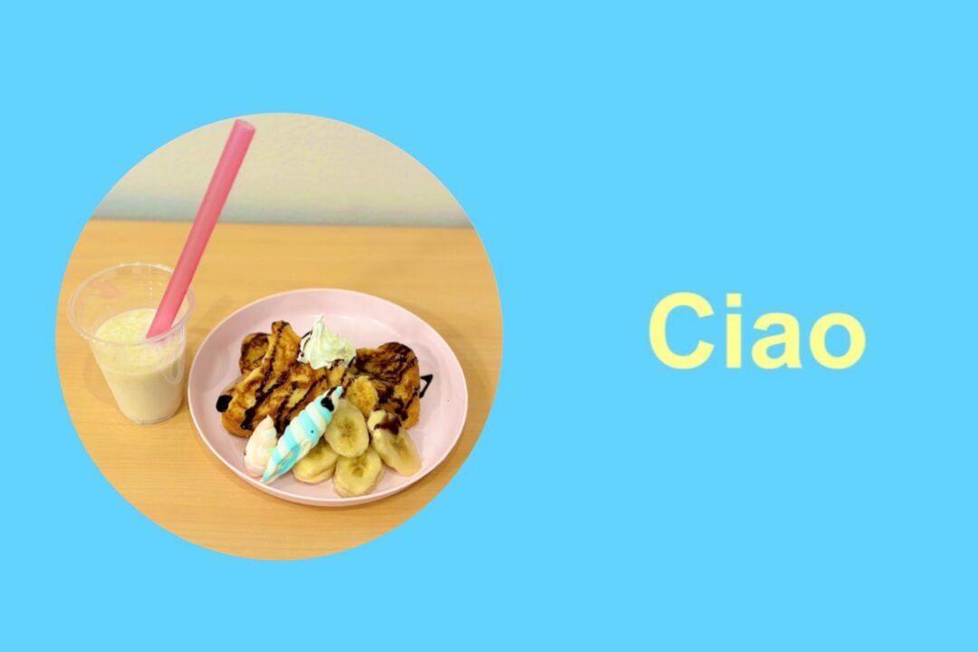 おやつクッキング