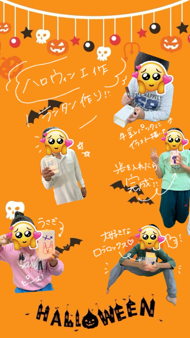 ハロウィン工作weeeek🎃【CHまきの】
