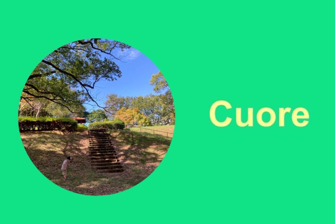 秋の楽しみを満喫✨