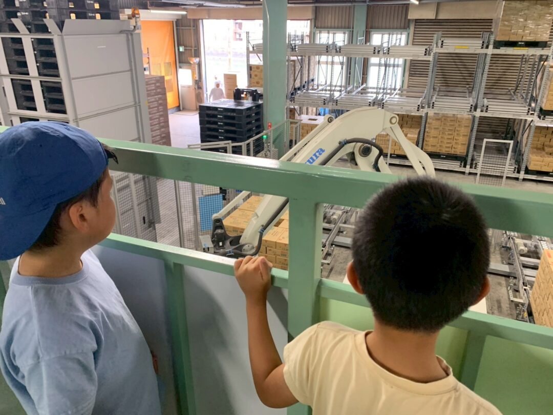 臼杵市のフンドーキン工場へ行ってきました(^○^)【CH青崎】