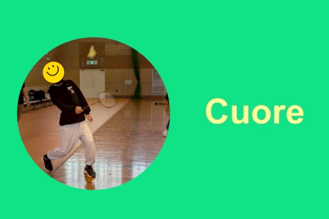 体育館で遊ぼう✨