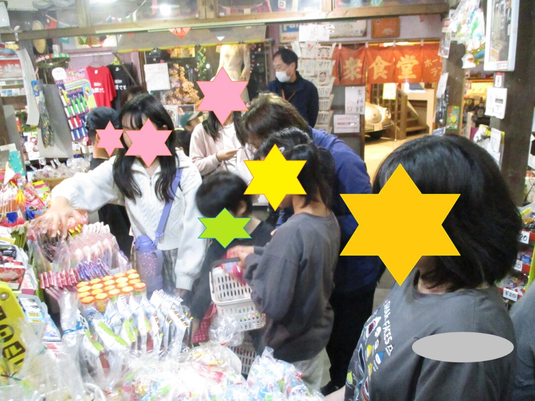 駄菓子屋さんにレッツゴー☘️　【CH高田2番館】