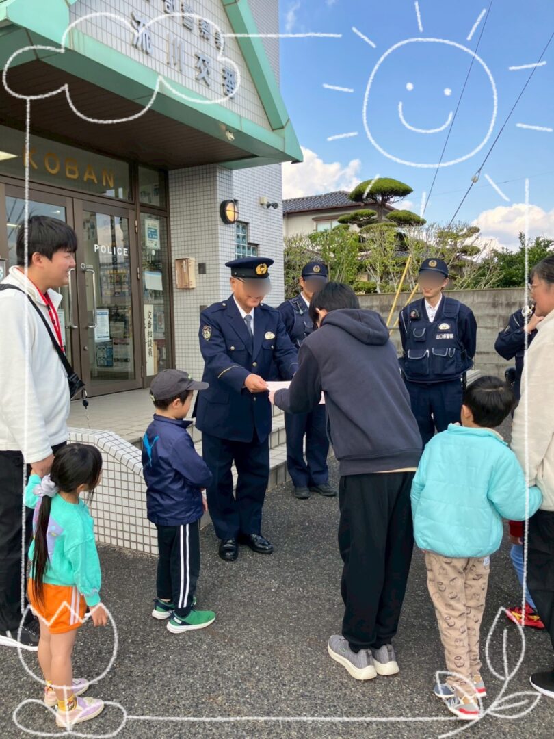 「勤労感謝の日2025✨」【CH宇部】