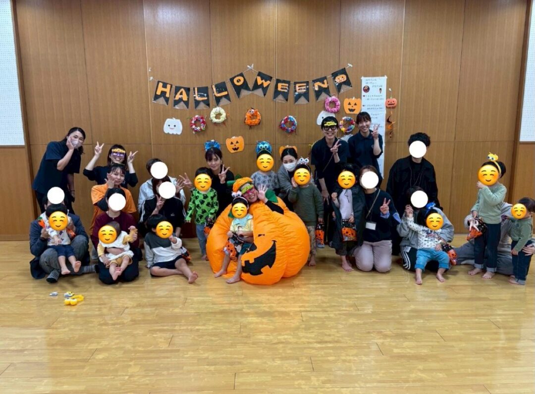 ハロウィンパーティー🎃✨【CH大在】