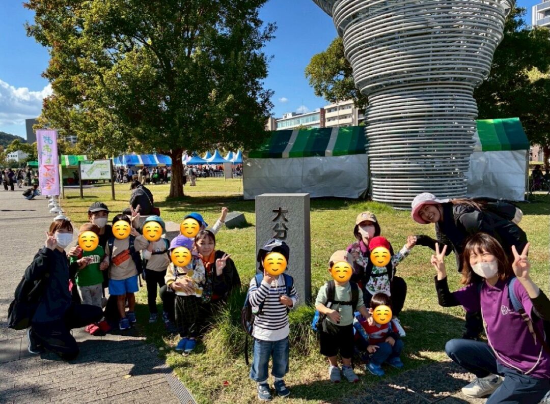 大分マルシェ【CH大在】