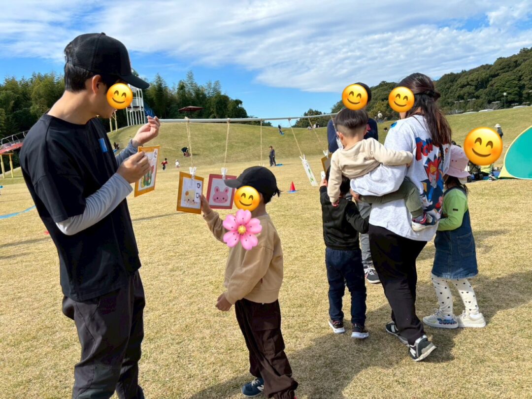 親子運動会🐻🚩【CHたかた】