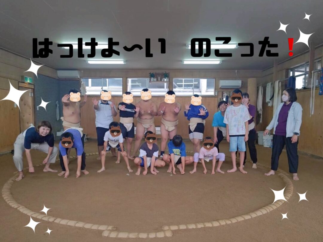 楊志館高校相撲部で相撲体験してきました！【CH青崎】