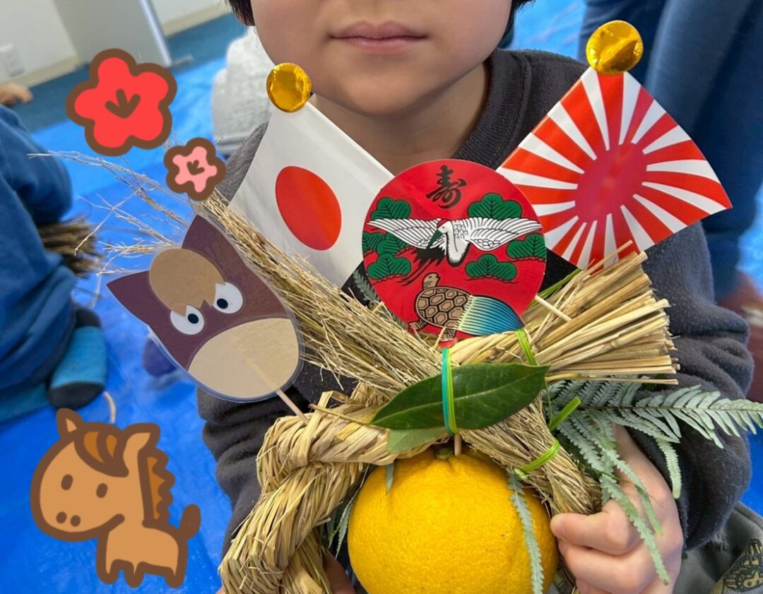 「クリスマスと新年の準備・年末のご挨拶」【CH宇部】