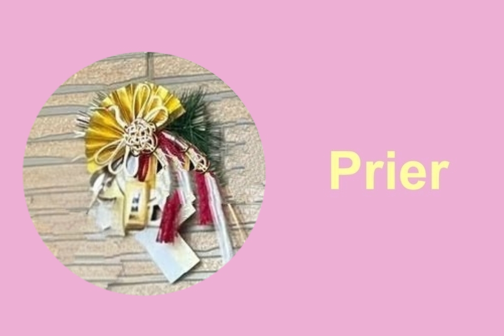 消防総合避難訓練＆初詣にいきました😁