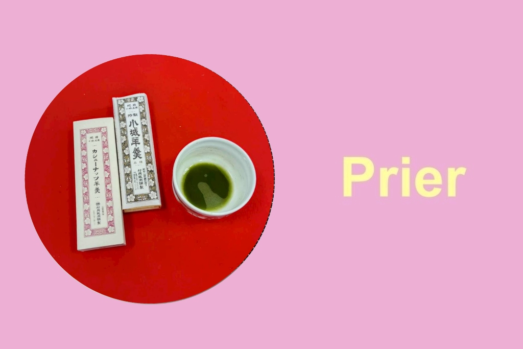 村岡総本舗歴史資料館へ行ってきました🚙