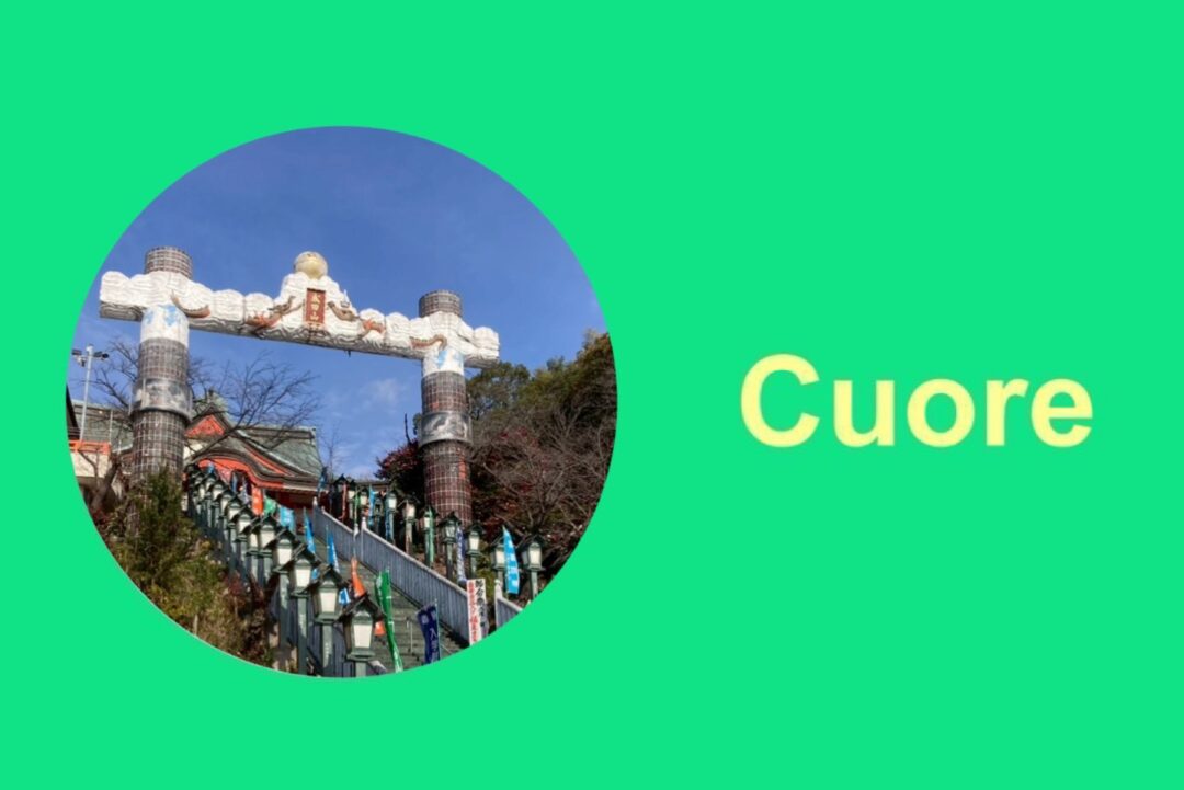 年初めのお楽しみ🎍