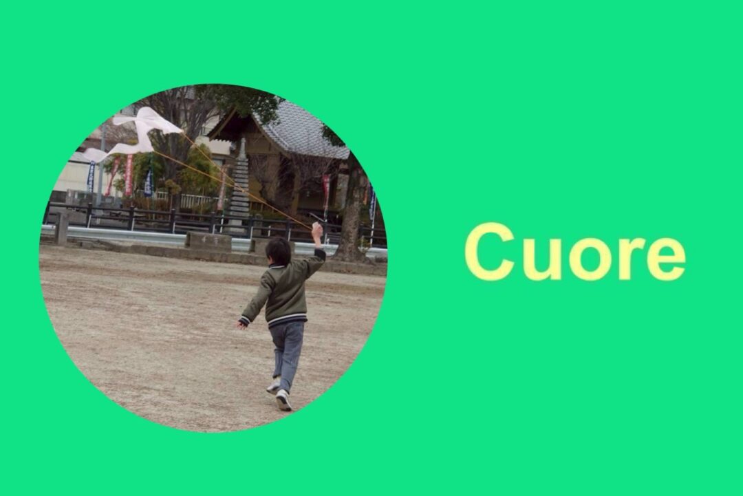 凧あげにチャレンジ🪁