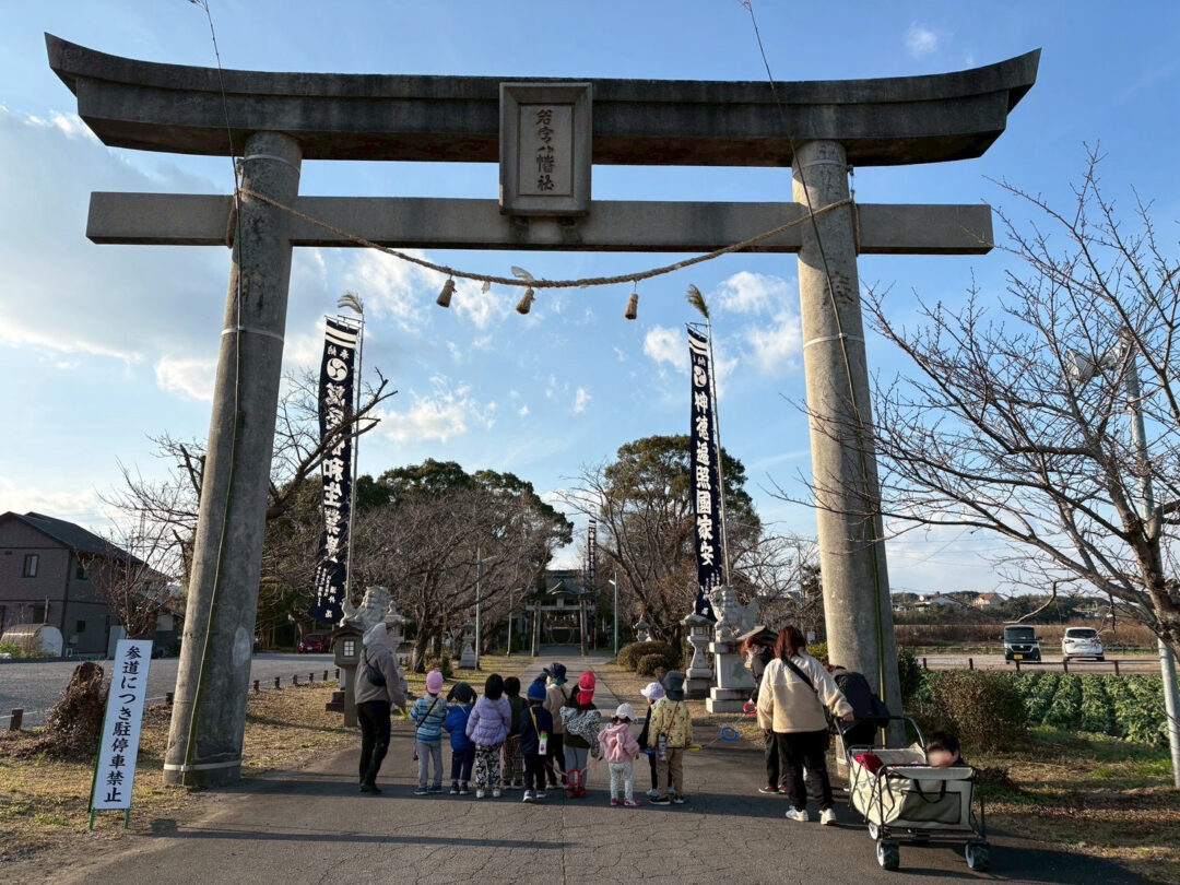 初詣🎍【CHたかた】