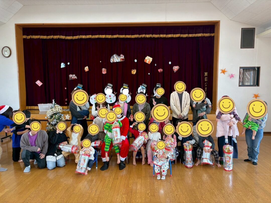 クリスマス会【CHたかた】