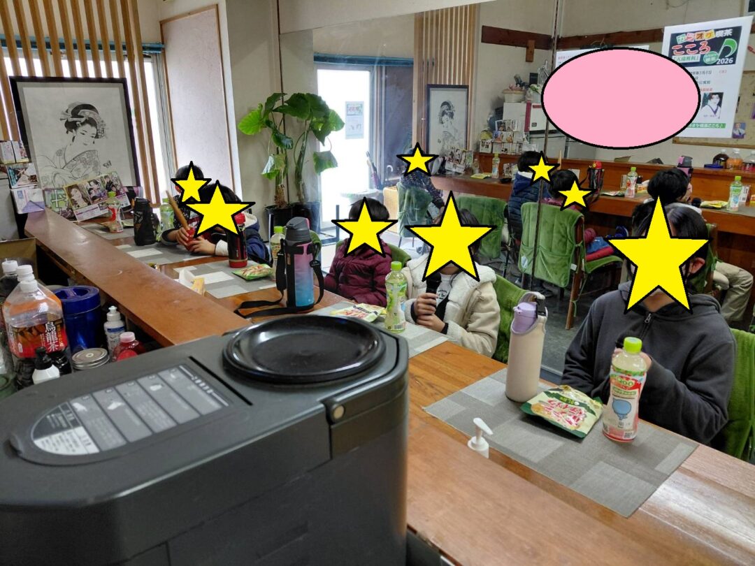 カラオケ【CH高田2番館】