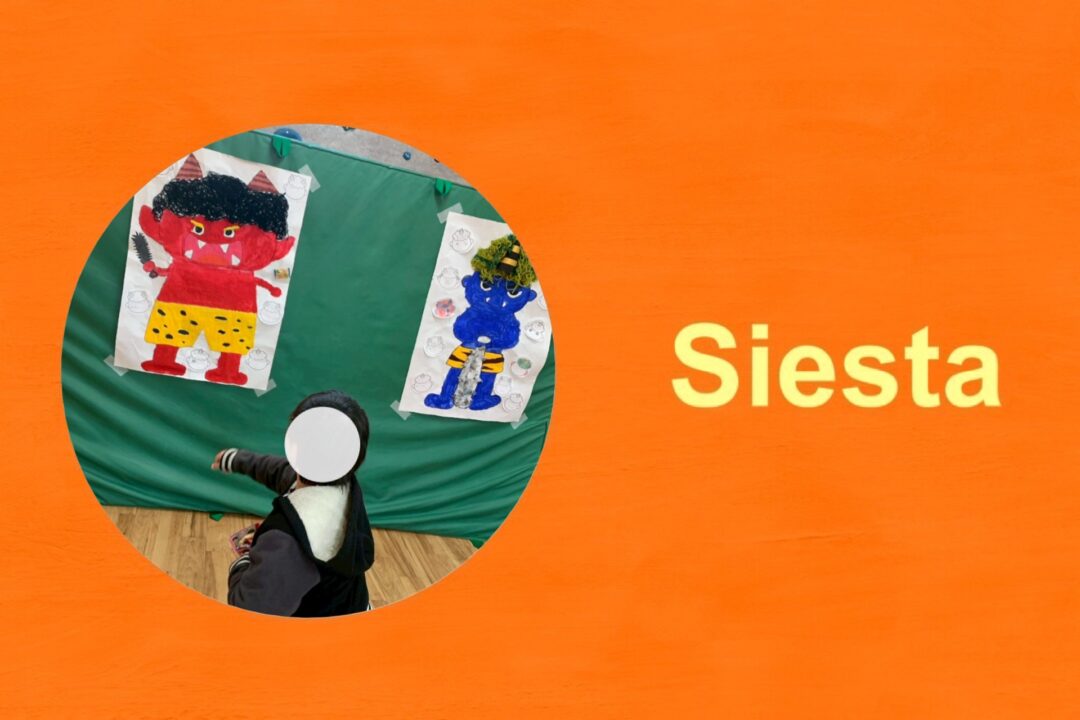 👹鬼は外～福は内～👹