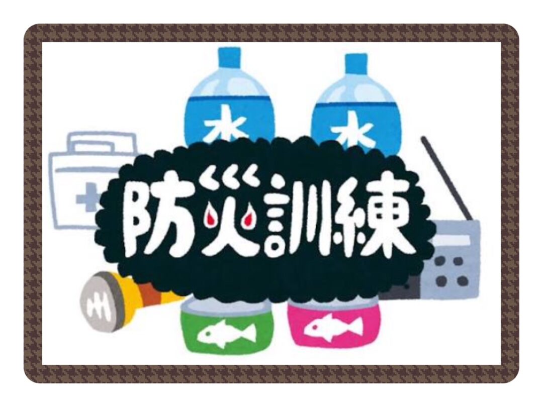 がまだすドーム(防災訓練)