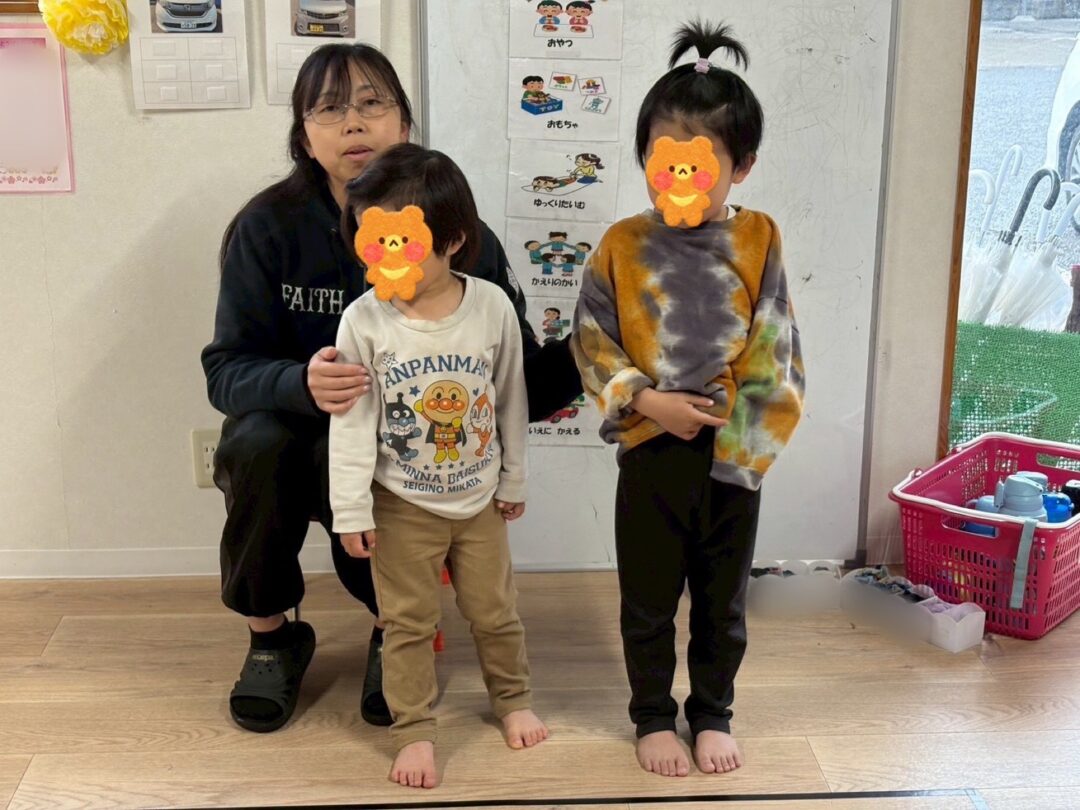 たかたへようこそ！👏【CHたかた】