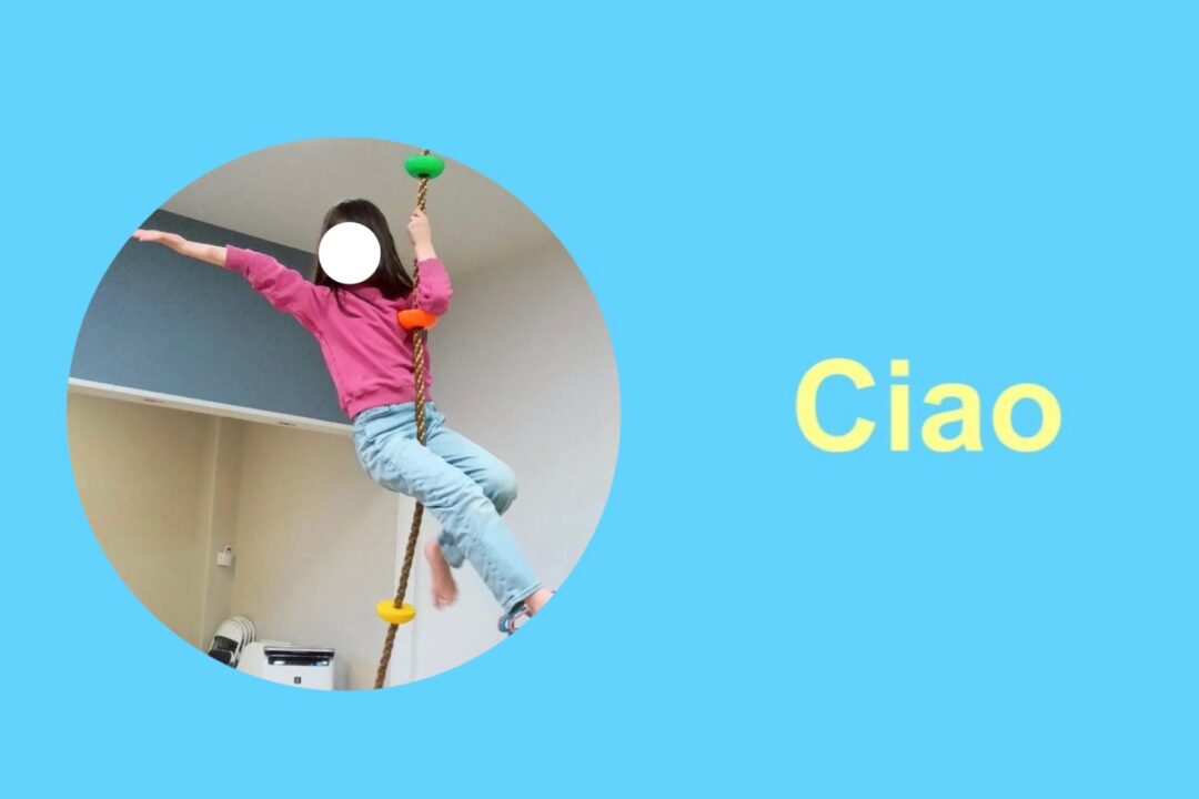 新しいお友達と♩