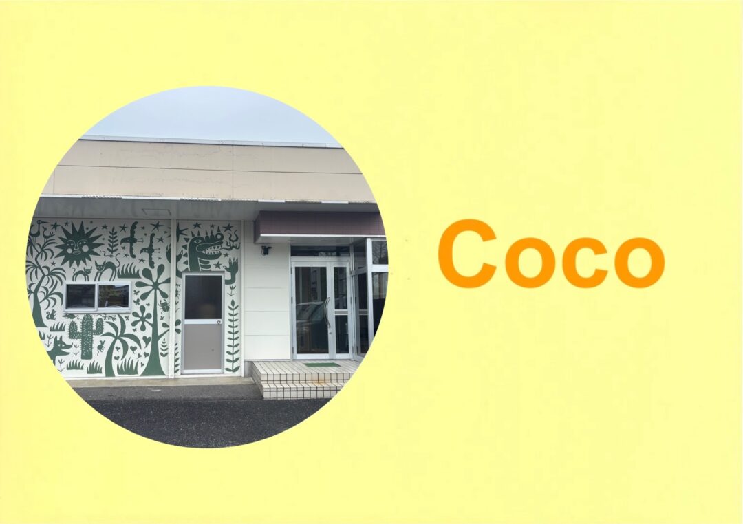 🌸はじめまして🌸