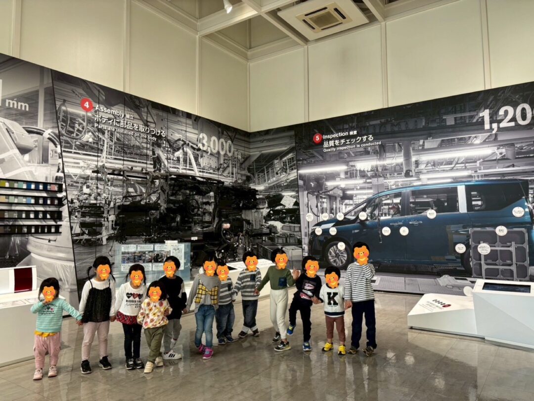 社会見学へ🚙💛【CHたかた】