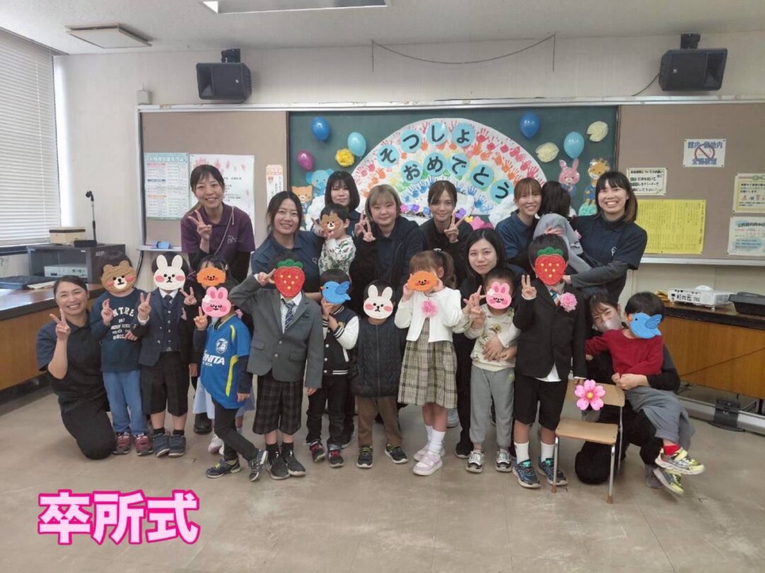 令和8年度卒所式【CH大在】