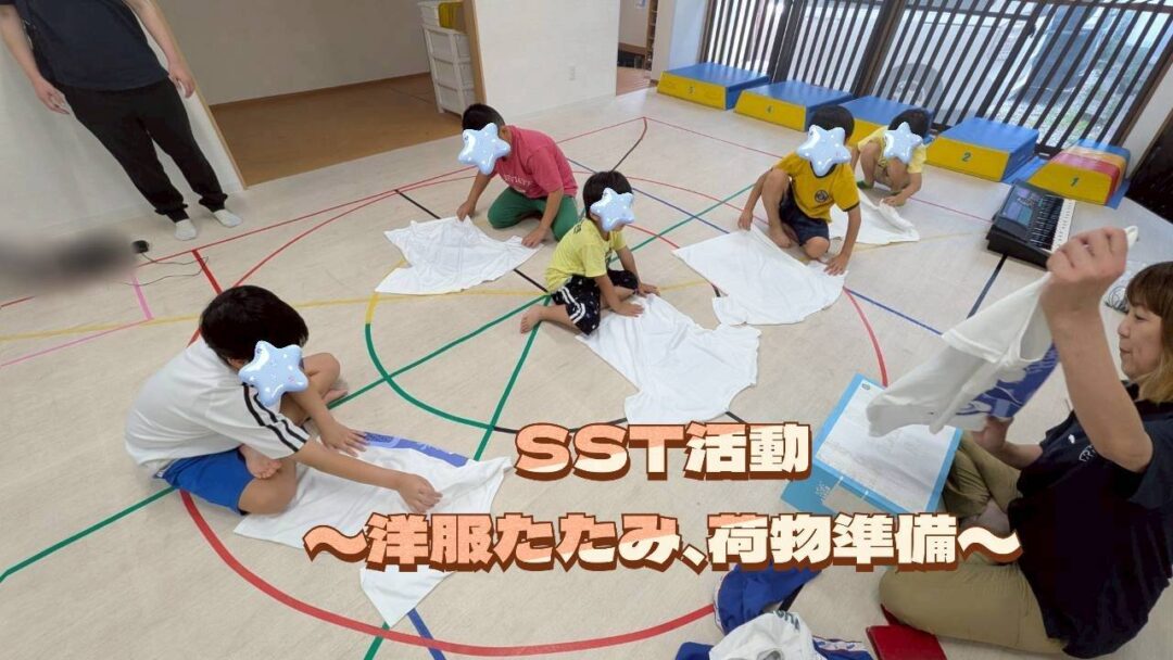 SST活動👕【CH青崎】